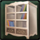 Elegant Korie Wood Display Cabinet